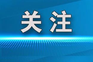 江南游戏论坛官网首页